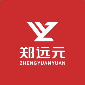郑远元