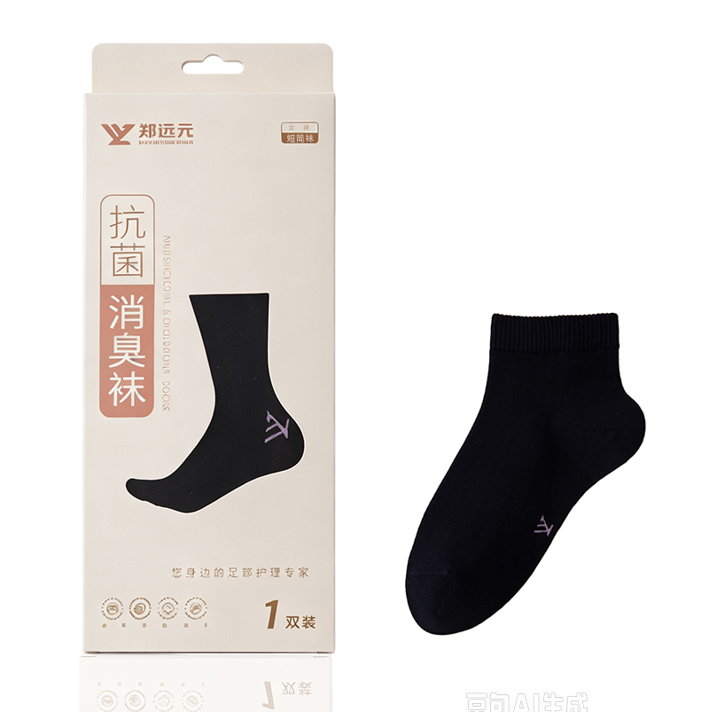 潮湿，是大多数困扰的起点