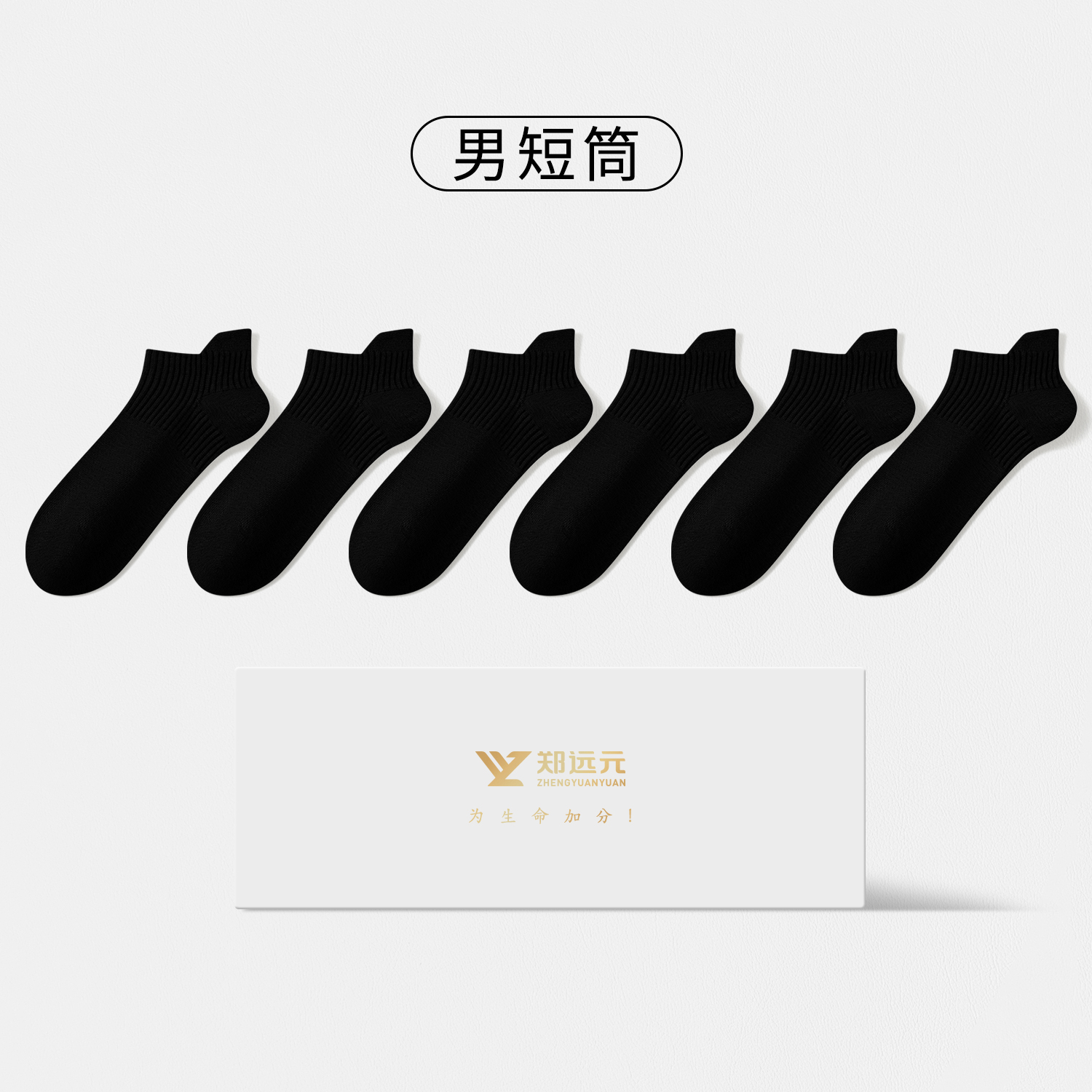 老茧，是摩擦没管好